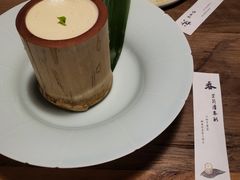 -元古雲境(太古里店)