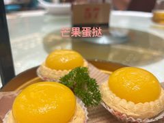 -湾仔渔村(高明店)