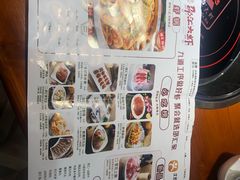 -邵汇大虾(同康路店)