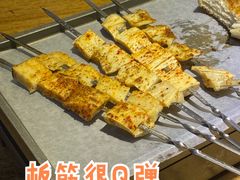 烤板筋-大闫家烧烤·小海鲜家常菜(郑庄店)