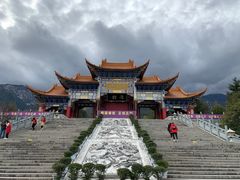 -三塔倒影公园