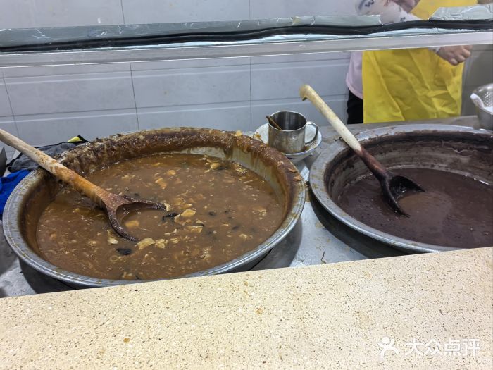程记甫胡辣汤(总店)图片