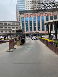 -河南中医药大学第一附属医院-医疗整形