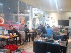 大堂-清真·金鑫隆牛羊肉(环山路店)