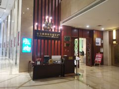 -天鹅湖大酒店