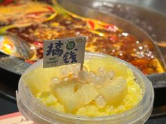 -廖掌柜·重庆鲜货火锅(上海首店)
