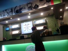 -仙踪林(北展店)