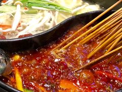 -钢管厂五区小郡肝串串香(南山店)