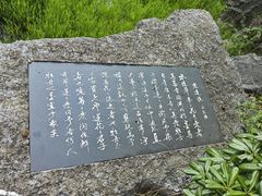 -李叁面馆(妇幼店)