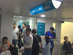 -同仁验光配镜(中心店)