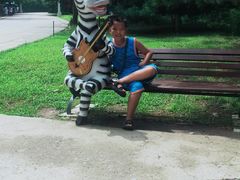 -西安秦岭野生动物园