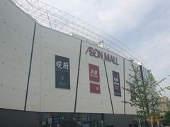 -喜茶(永旺梦乐城店)