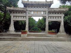 -千佛山风景名胜区
