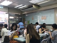 -义顺牛奶公司