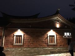 -晋江五店市传统文化旅游区