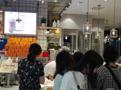 等位区-面包新语(无锡M会员店)