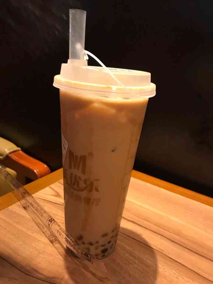 美优乐(诏安店)-"服务到家方便快捷优惠美味爽kunn j.