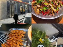 -椒馋小馆(绿源路店)