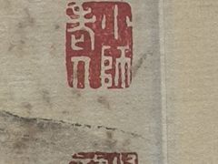 -敬亭山风景名胜区