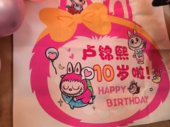 -王府井酒店(金桥港湾店)