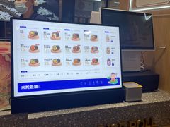 -米陀饭团•紫菜包饭(中华广场店)