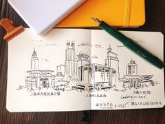 -光海书局(南京东路第一百货店)