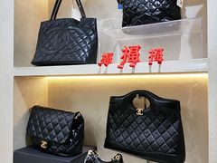 -六六奢品·vintage中古·回收二手奢侈品包包手表首饰(环球港店)