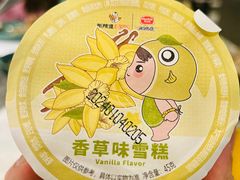 -新辣道鱼火锅(维多利店)