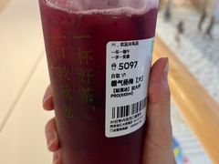 -奈雪的茶(大悦城店)