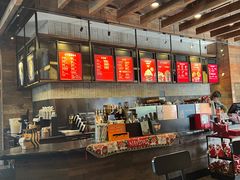 -星巴克(深圳前海企业公馆店)