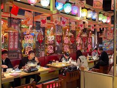 -有喜屋·日料·居酒屋(旭辉广场店)