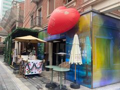 -LES ELITES 英集荟(南京西路店)