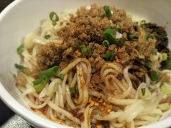 担担面-夫妻肺片·中华老字号·正宗川菜(春熙路店)