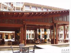 未命名’‘-三亚亚龙湾红树林度假酒店