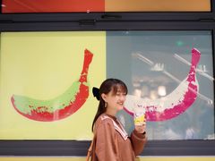 -Manner Coffee(淮海755店)