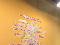 -爆好吃夜市大排档·乐山江湖菜(中心城总店)