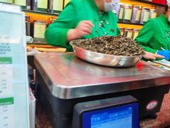 -张一元(总店)
