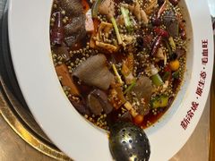 -新渝城·始于2000年(淘金店)