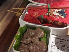 -左庭右院鲜牛肉火锅(新梅广场店)