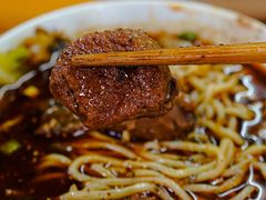 -蒋六十八梯眼镜面(渝中店)