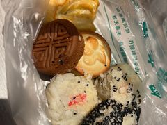 -清真全盛斋传统糕点(许士庙店)