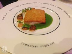 -林肯爵士乐上海中心 Jazz at Lincoln Center Shanghai