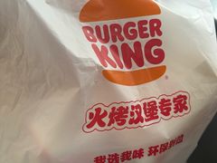 -汉堡王(上海凌云壹街坊店)