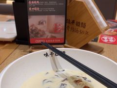 -味千拉面(上海松江二店)