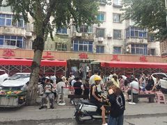 -掌上鲜(南顺城街店)