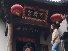 -九华山风景区