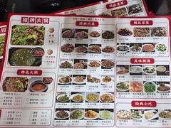 -榕江牛瘪牛肉火锅(东新路店)