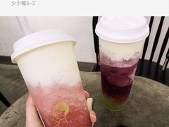 -喜茶(中山白水井店)