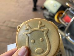 -红豆Q醇·新派车轮饼 铜锣烧(健康路店)