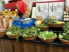 -旺山·浪头人家